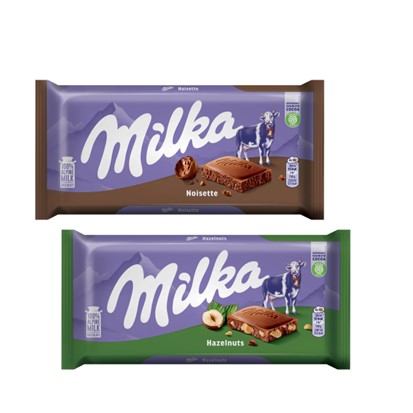 Čokolade Milka sjeckani lješnjak i noisette 80 g